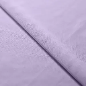 Lavender Purple Power Mesh Nylon Spandex Fabric