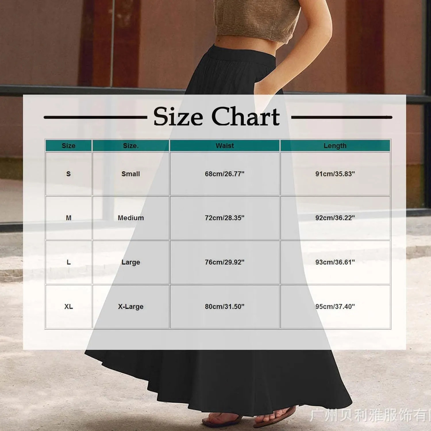 Women's Solid Color Skirts Summer Elegant High Waist Formal Maxi Skorts Casual Fashion Prom Homecoming Swing Skirt